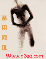 特殊游戏名字推荐男生专属