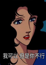 无糖老酸奶和苹果醋能一起吃吗